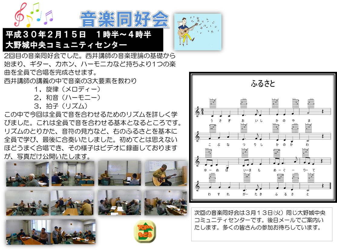 �u���� �C���X�g�v�̉摜��������