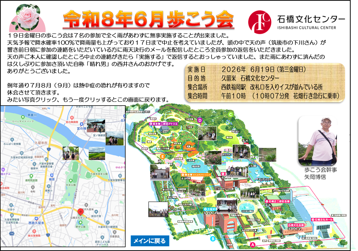 �ufacebook �}�[�N�v�̉摜��������